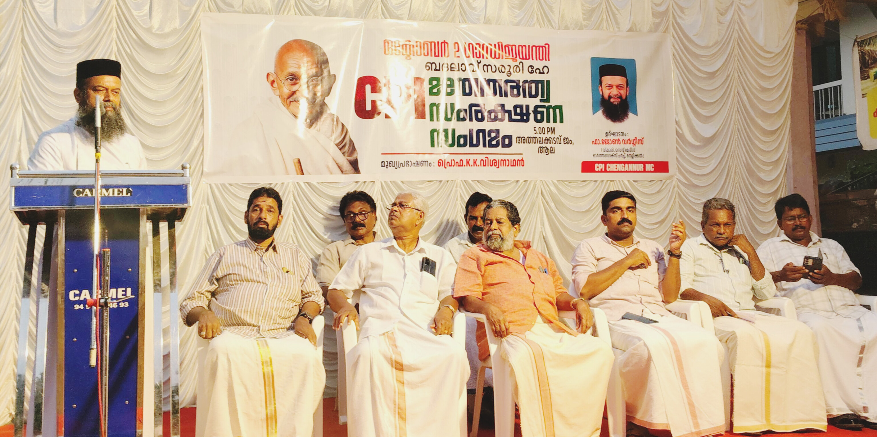 മതത്തിൽ വിശ്വസിക്കുവാനും മതവിശ്വാസമില്ലാതെ ജീവിക്കാനുള്ള അവകാശം ഓരോ പൗരനും ഭരണഘടന നൽകുന്നു: ഫാ. ജോൺ വർഗീസ്